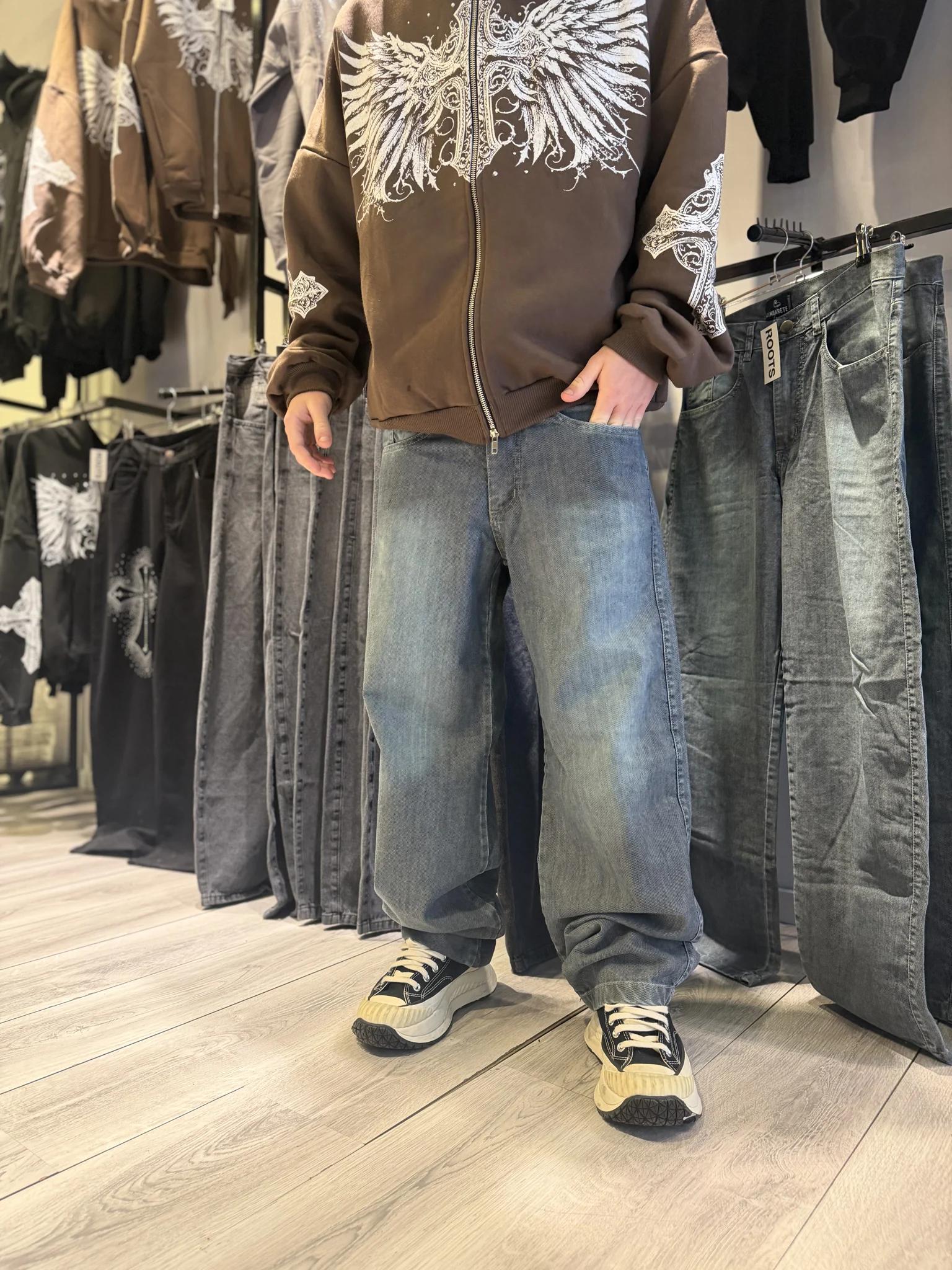 Baggy Vintage