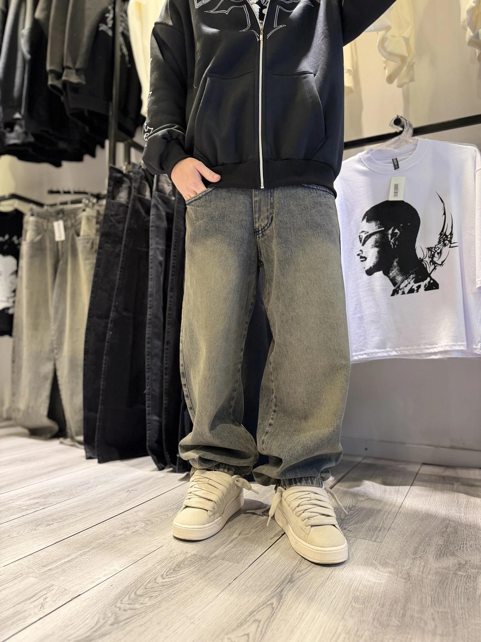 Baggy Oxido Liso