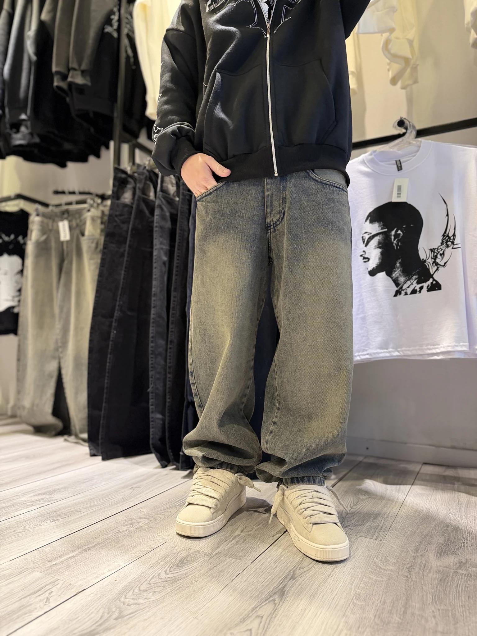Baggy Oxido Liso