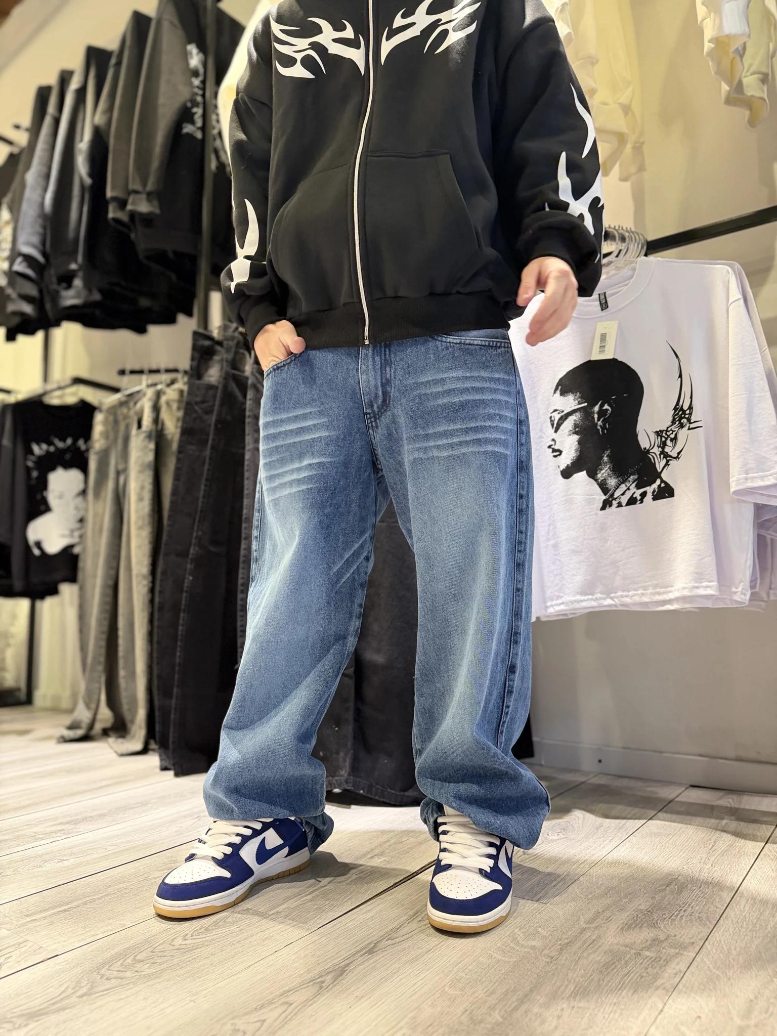 Baggy Azul Liso
