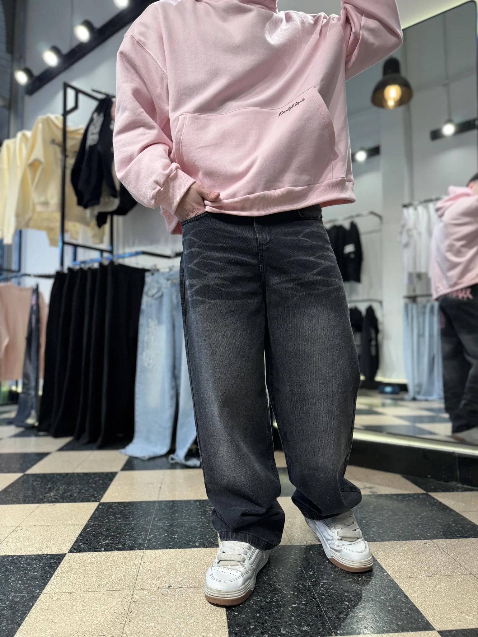 Baggy PINK