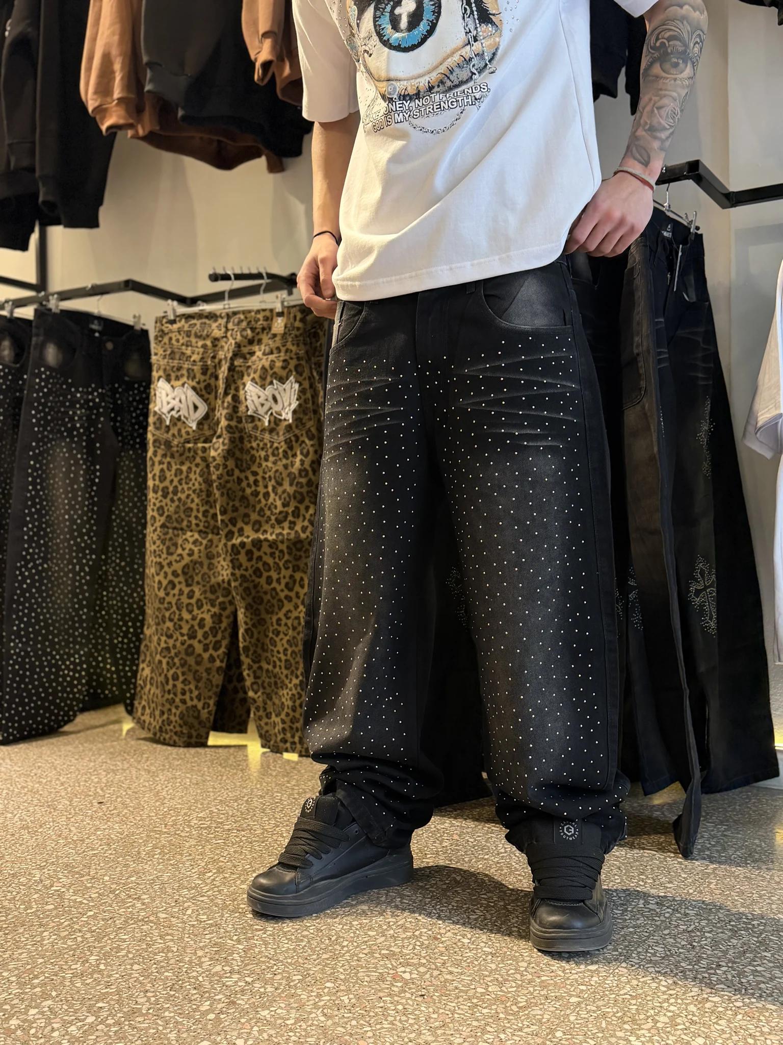 Baggy TOTAL BRILLOS