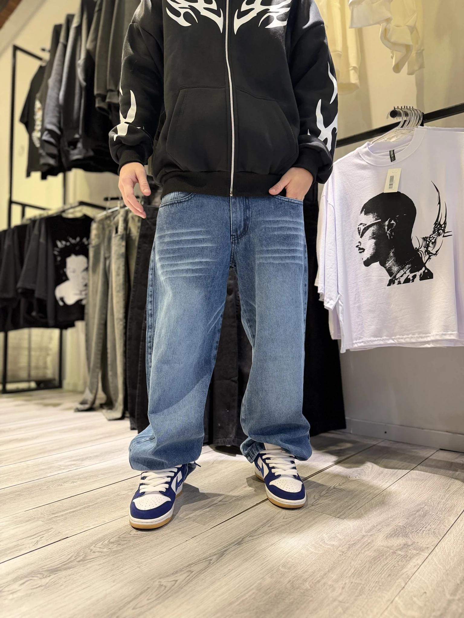 Baggy Azul Liso