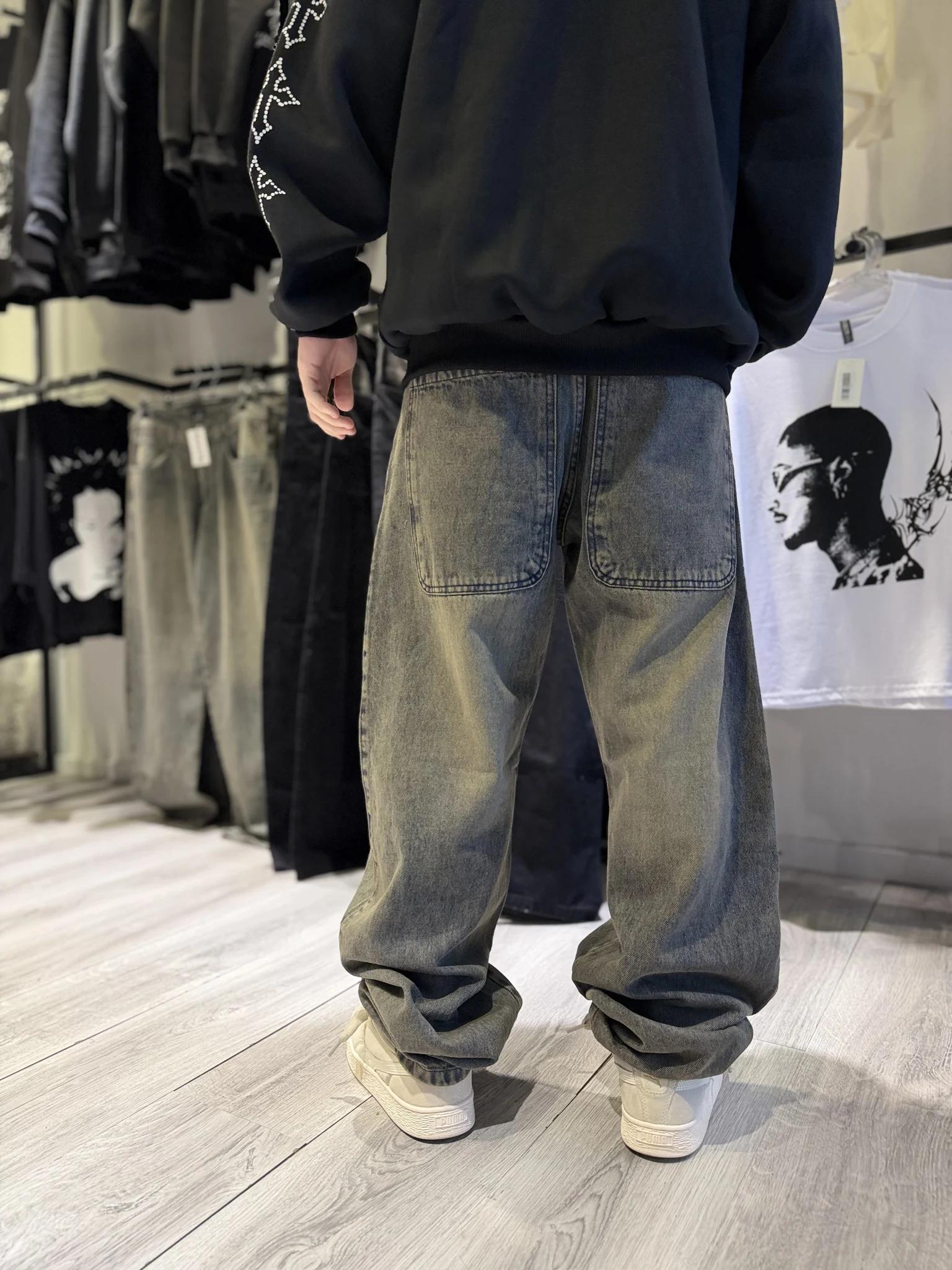 Baggy Oxido Liso