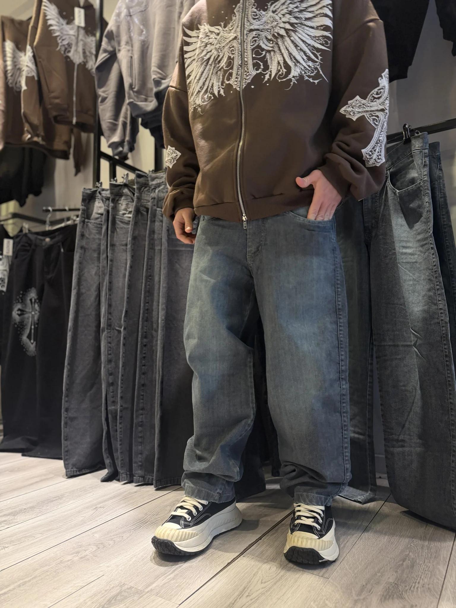 Baggy Vintage