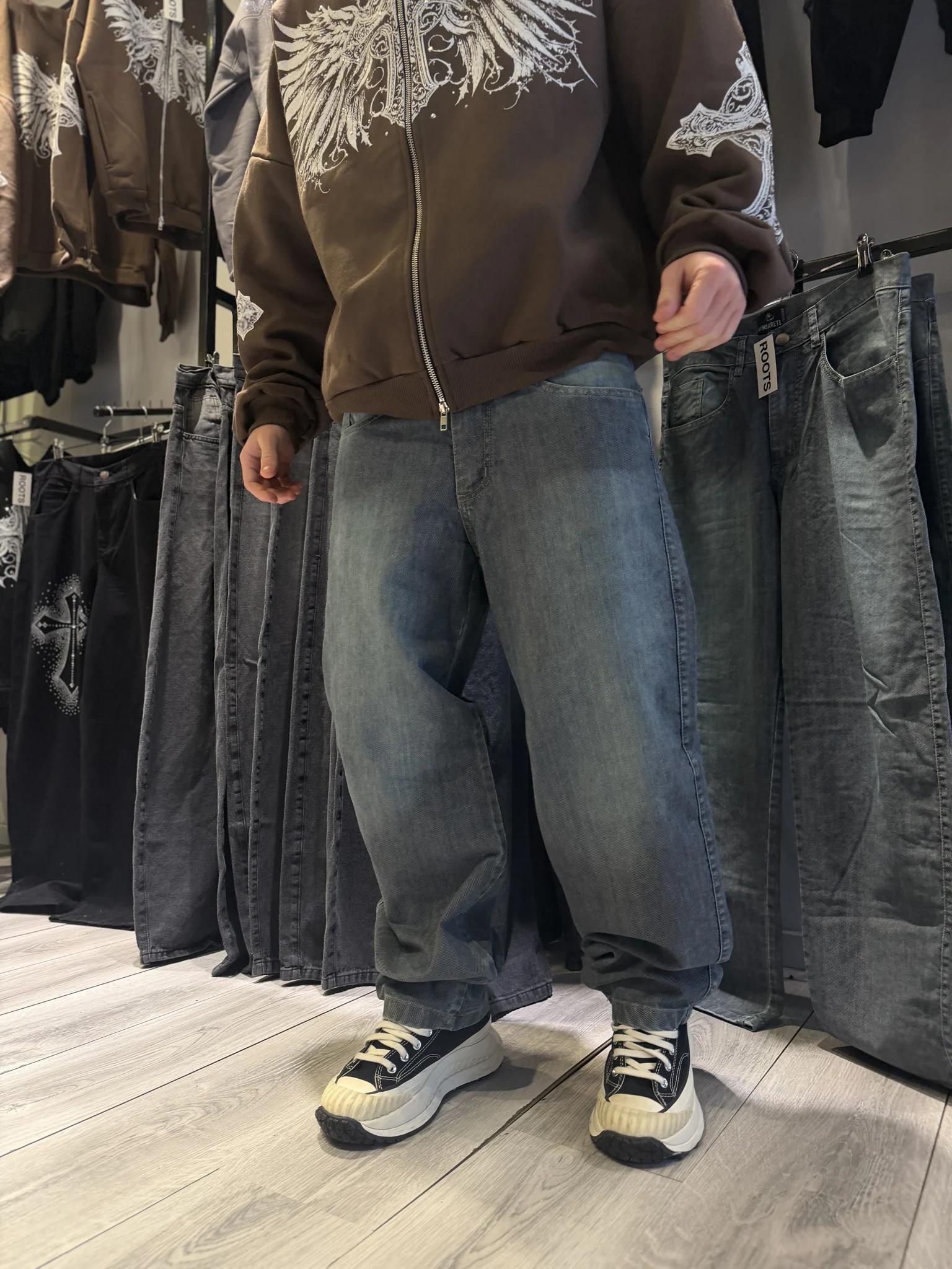 Baggy Vintage