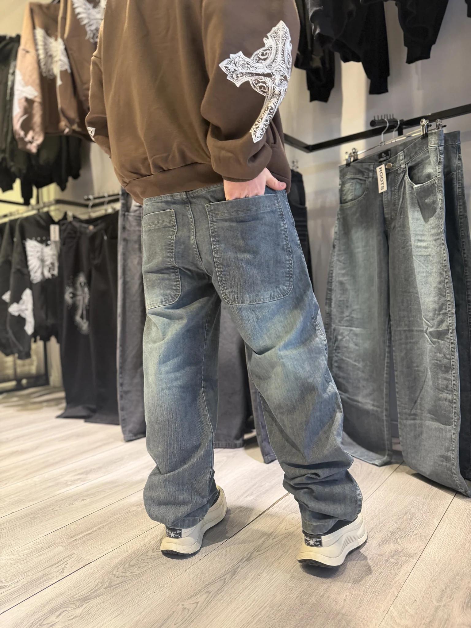 Baggy Vintage
