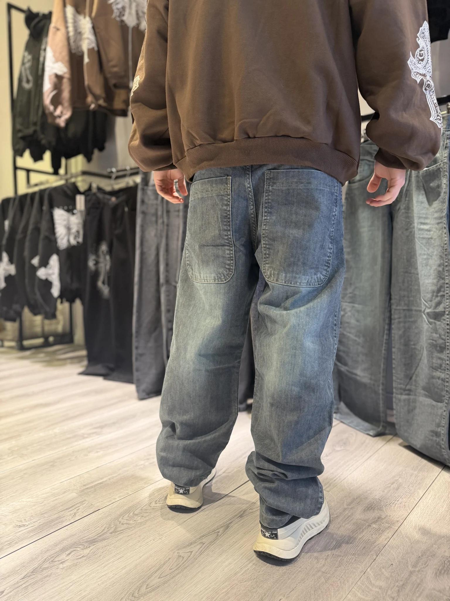 Baggy Vintage
