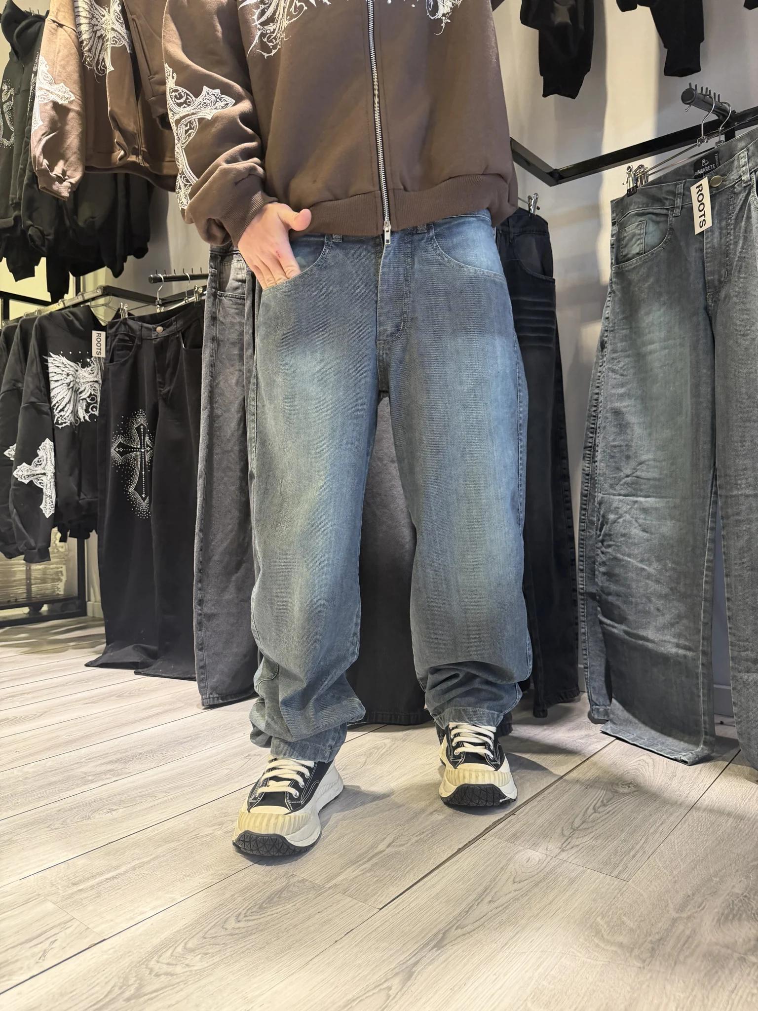 Baggy Vintage