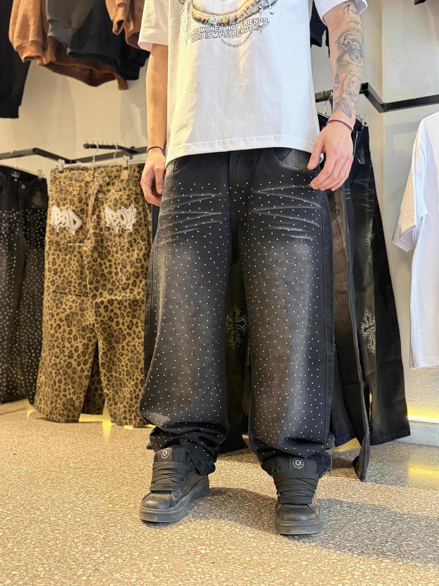 Baggy TOTAL BRILLOS